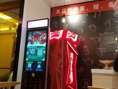 -星聚会KTV(合生汇黑金店)
