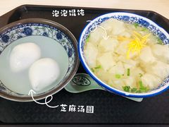 -葑门横街