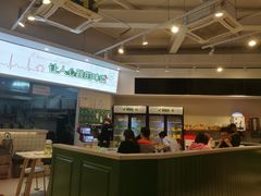 -蛙两只美蛙鱼头火锅(恒茂店)