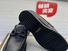 -南京商厦