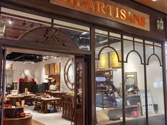 -HEARTISANS手工DIY皮艺体验(安贞环宇荟店)