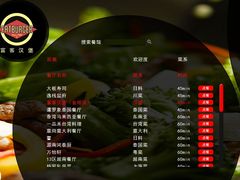 -FATBURGER 特富客汉堡(外交公寓店)