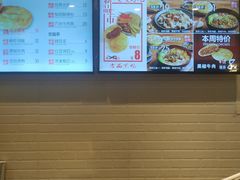-吉品合酥脆烤饼(太平洋森活天地店)