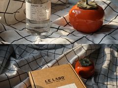 -LE LABO(ルラボ代官山店)