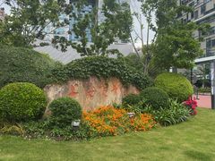 -上海电影博物馆