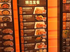 -大快活(丽丰店)