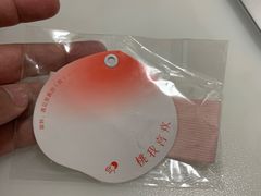 -喜茶(天津乐宾百货店)