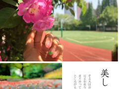 -上海市虹口区教育学院实验中学