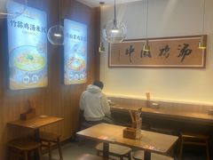 -王春春鸡汤饭(上海中海环宇城店)