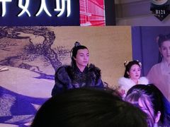 -美芝莲(领展购物广场中关村店)