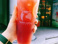 活力柠檬红宝石茶-瑞幸咖啡(宁波嘉汇国贸店)