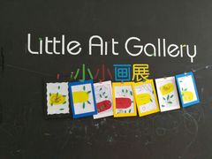 -美吉姆国际儿童发展中心(红谷滩绿地缤纷城中心)
