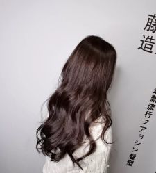-藤野造型