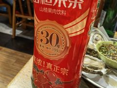 -申记串道(万豪店)