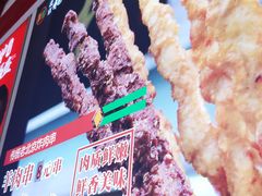 -北京稻香村(西单购物中心店)