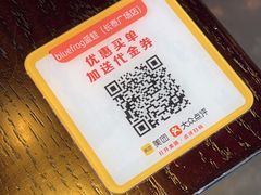 -blue frog蓝蛙(长泰广场店)