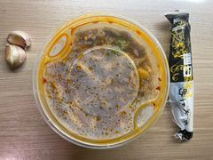 -丝路传奇·中国拉面航母店(北医三院店)