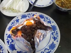 -利群烤鸭店(前门店)