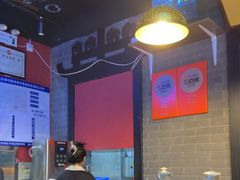 -多味居(剪子巷店)