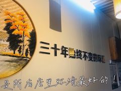 -西环肥仔螺蛳粉(总店)