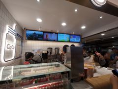-CoCo都可(湖滨银泰店B区店)