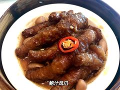 -金悦轩海鲜酒家(拱北店)