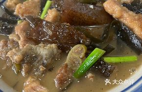Crispy Pigskin with Pork