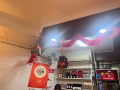 -永乐饭店