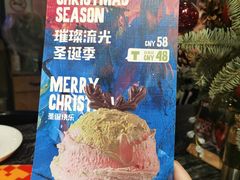 -TIAGO HOME KITCHEN(王府中环店)