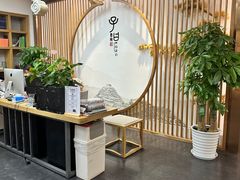 -子曰书院·古筝围棋书法国画小主持(夏都店)