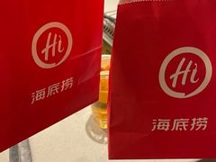 -海底捞火锅(金光华店)