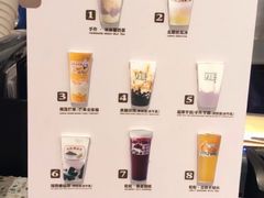 -阿嬷手作(上海万象城店)