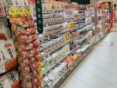 -北京华联生活超市(北京常营店)