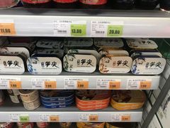 -超市发超市(学院路店)
