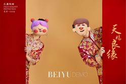 -北遇映画PHOTO GRAPHY STUDIO