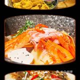 韩餐届的yyds