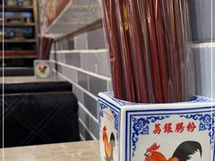 -荔银肠粉(广州天河华利路店)