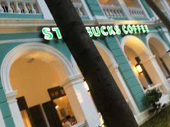 门面-星巴克臻选(广州沙面店)