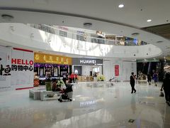 -方恒购物中心(望京小街店)