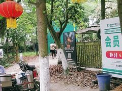 -勇士之星真人CS·团建·拓展(清水河公园店)