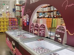 -山姆会员商店(上海浦东店)