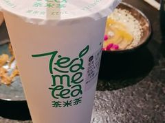 -湊湊火锅·茶憩(世博大道店)