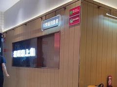 -老板恋上鱼(印象城店)