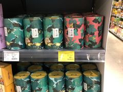 -blt精品超市(杭州城西银泰店)