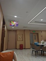 -南京康美美容医院·旗舰店