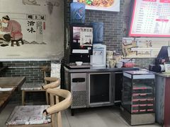 -忆碗面(华新街店)