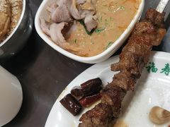 -福寿斋·老北京铜锅涮肉·烧烤(清岚店)