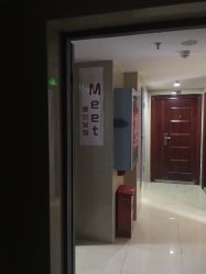 -Meet salon 遇见造型