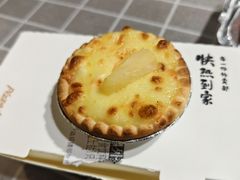 -必胜客(吾悦国际广场店)