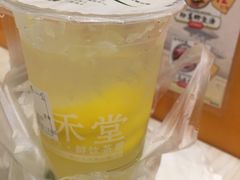 -益禾堂·黑糖珍珠奶茶(上社横街店)